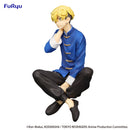 Good Smile Company Tokyo Revengers Noodle Stopper Figure Chifuyu Matsuno Chinese Clothes Version Figurine