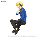 Good Smile Company Tokyo Revengers Noodle Stopper Figure Chifuyu Matsuno Chinese Clothes Version Figurine