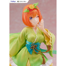 Good Smile Company The Quintessential Quintuplets Movie Tenitol Yotsuba Figurine