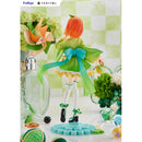 Good Smile Company The Quintessential Quintuplets Movie Tenitol Yotsuba Figurine