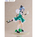 Good Smile Company Touhou Project Tenitol Youmu Konpaku Figurine
