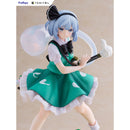 Good Smile Company Touhou Project Tenitol Youmu Konpaku Figurine
