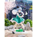 Good Smile Company Touhou Project Tenitol Youmu Konpaku Figurine