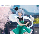 Good Smile Company Touhou Project Tenitol Youmu Konpaku Figurine
