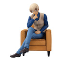 Good Smile Company Case Closed Tenitol Toru Amuro Figurine
