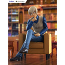 Good Smile Company Case Closed Tenitol Toru Amuro Figurine