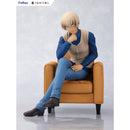 Good Smile Company Case Closed Tenitol Toru Amuro Figurine