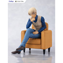 Good Smile Company Case Closed Tenitol Toru Amuro Figurine