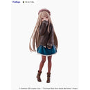 Good Smile Company The Angel Next Door Spoils Me Rotten Tenitol Tall Mahiru Shiina Autumn Version Figurine