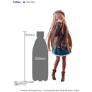 Good Smile Company The Angel Next Door Spoils Me Rotten Tenitol Tall Mahiru Shiina Autumn Version Figurine