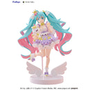 Good Smile Company Character Vocal Series 01 Hatsune Miku Tenitol Hatsune Miku Yumekawa Princess Lavender Version Figurine