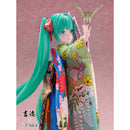 Good Smile Company Hatsune Miku Japanese Doll 1/4 Scale Figurine