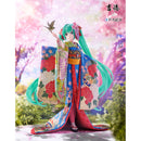 Good Smile Company Hatsune Miku Japanese Doll 1/4 Scale Figurine