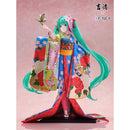 Good Smile Company Hatsune Miku Japanese Doll 1/4 Scale Figurine