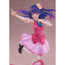 Good Smile Company Oshi No Ko Yoshi No Ko Ai 1/7 Scale Figurine