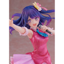 Good Smile Company Oshi No Ko Yoshi No Ko Ai 1/7 Scale Figurine
