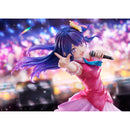 Good Smile Company Oshi No Ko Yoshi No Ko Ai 1/7 Scale Figurine