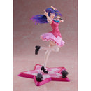 Good Smile Company Oshi No Ko Yoshi No Ko Ai 1/7 Scale Figurine