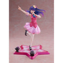 Good Smile Company Oshi No Ko Yoshi No Ko Ai 1/7 Scale Figurine