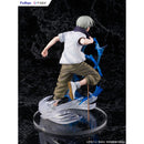 Good Smile Company Jujutsu Kaisen Toge Inumaki 1/7 Scale Figurine