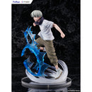 Good Smile Company Jujutsu Kaisen Toge Inumaki 1/7 Scale Figurine