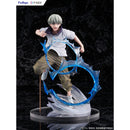 Good Smile Company Jujutsu Kaisen Toge Inumaki 1/7 Scale Figurine