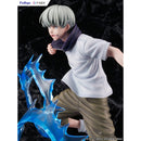 Good Smile Company Jujutsu Kaisen Toge Inumaki 1/7 Scale Figurine