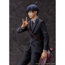 Good Smile Company Chainsaw Man Aki Hayakawa 1/7 Scale re-order Figurine