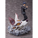Good Smile Company Chainsaw Man Aki Hayakawa 1/7 Scale re-order Figurine