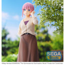 Good Smile Company The Quintessential Quintuplets SPM Figure Ichika Nakano the Last Festival Ichikafs Side Figurine