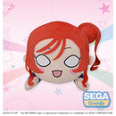 Good Smile Company Love Live! Superstar!! NESOBERI Lay-Down MEJ Plush Mei Yoneme Figurine