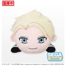 Good Smile Company Spy Family NESOBERI Lay-Down TV Anime MEJ Plush Loid Forger Figurine