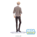 Good Smile Company Spy Family TV Anime PM Figure Loid Forger Plain Clothes Figurine