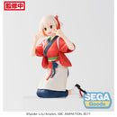 Good Smile Company Lycoris Recoil PM Perching Figure Chisato Nishikigi Figurine