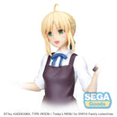Good Smile Company Todays Menu for Emiya Family PM Figure Saber Figurine