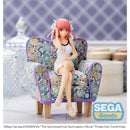 Good Smile Company The Quintessential Quintuplets Movie PM Perching Figure Nino Nakano Figurine