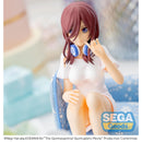 Good Smile Company The Quintessential Quintuplets Movie PM Perching Figure Miku Nakano Figurine