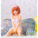 Good Smile Company The Quintessential Quintuplets PM Perching Figure Yotsuba Nakano Figurine