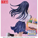 Good Smile Company The Dangers In My Heart Luminasta Anna Yamada Figurine