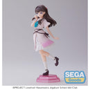 Good Smile Company Love Live! Hasu no Sora Jogakuin School Idol Club DesktopxDecorate Collections Megumi Fujishima Figurine