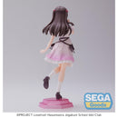 Good Smile Company Love Live! Hasu no Sora Jogakuin School Idol Club DesktopxDecorate Collections Megumi Fujishima Figurine