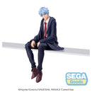 Good Smile Company Mashle Magic and Muscles PM Perching Figure Lance Crown Figurine