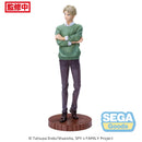 Good Smile Company SpyxFamily Luminasta TV Anime Loid Forger Season 1 Cours 2 ED Coordination Version Figurine
