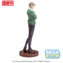 Good Smile Company SpyxFamily Luminasta TV Anime Loid Forger Season 1 Cours 2 ED Coordination Version Figurine
