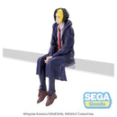Good Smile Company Mashle Magic and Muscles TV Anime PM Perching Figure Finn Ames Figurine