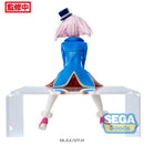 Good Smile Company Shangri-La Frontier TV Anime PM Perching Figure Emul Figurine