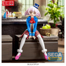 Good Smile Company Shangri-La Frontier TV Anime PM Perching Figure Emul Figurine