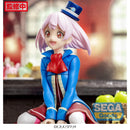 Good Smile Company Shangri-La Frontier TV Anime PM Perching Figure Emul Figurine