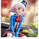 Good Smile Company Shangri-La Frontier TV Anime PM Perching Figure Emul Figurine