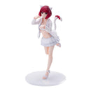Good Smile Company Oshi No Ko Luminasta Kana Arima Figurine
